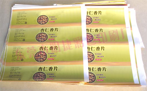 供应汝湖不干胶，食品彩色贴纸